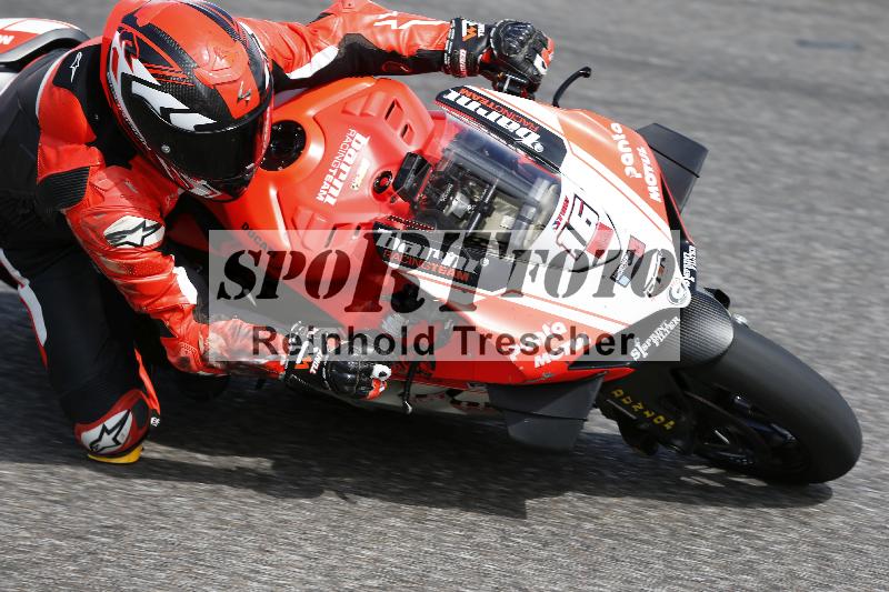 /36 27.07.2025 PROMAX  ADR/Gruppe rot/16